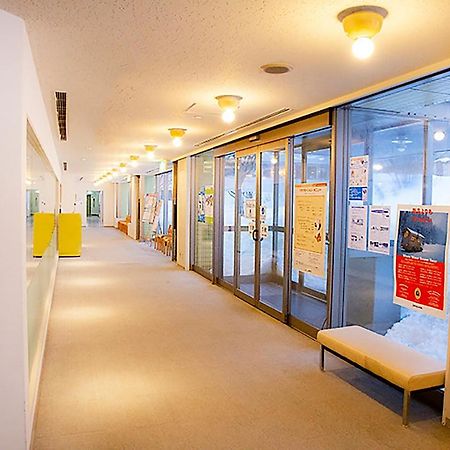 Holiday Inn Resort Appi Kogen, An Ihg Hotel Hachimantai  Екстер'єр фото