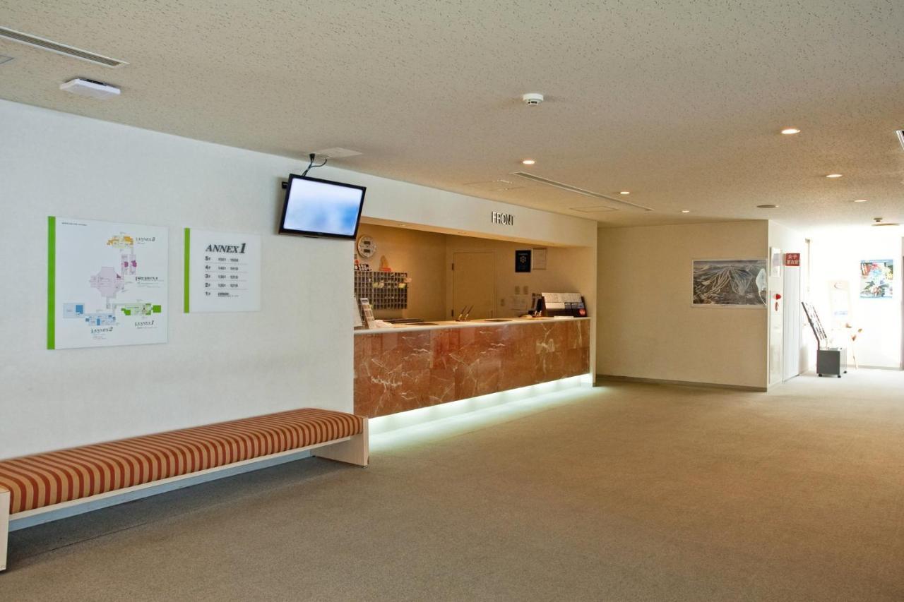 Holiday Inn Resort Appi Kogen, An Ihg Hotel Hachimantai  Екстер'єр фото