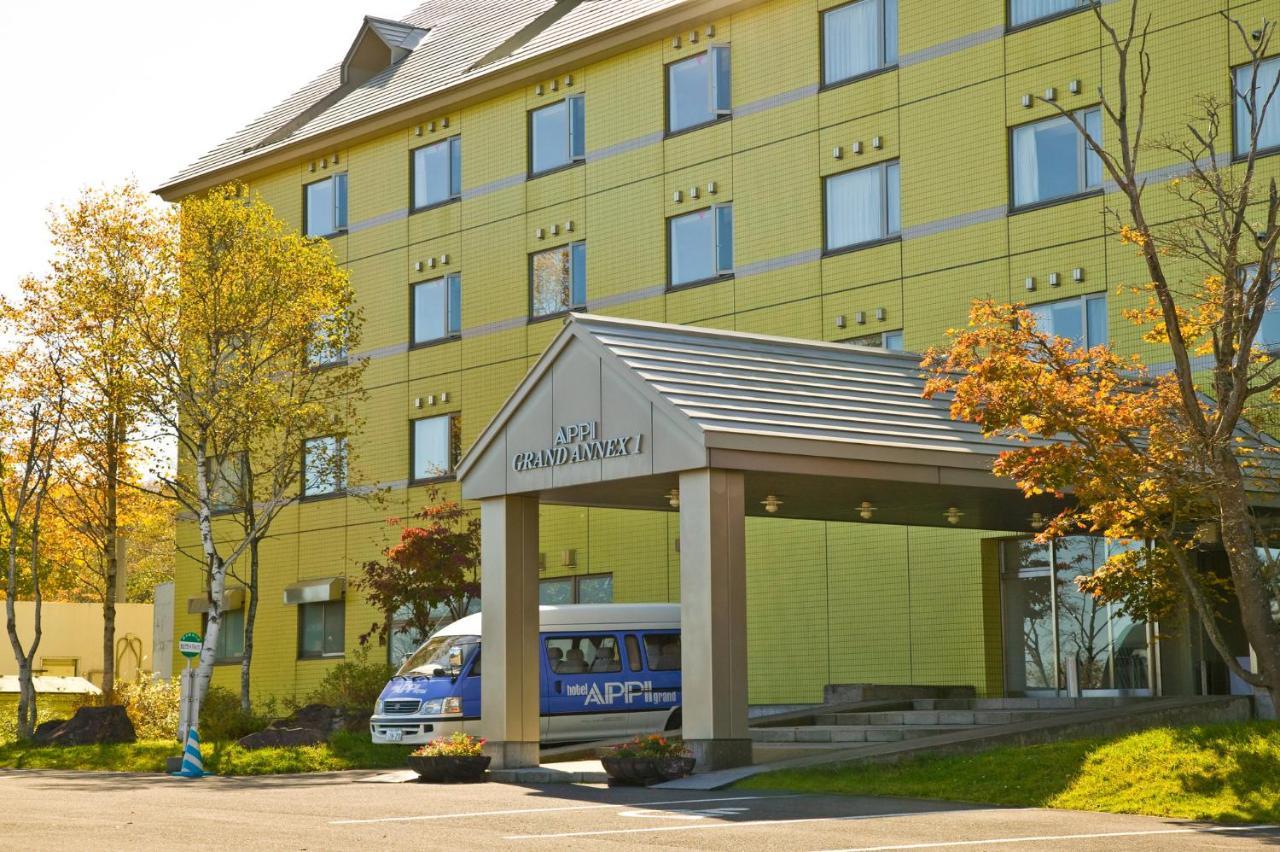 Holiday Inn Resort Appi Kogen, An Ihg Hotel Hachimantai  Екстер'єр фото